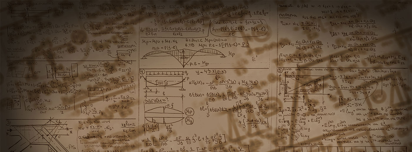 Patenting Artificial Intelligence – What's It Really About?